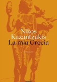 Immagine 0 di Mia Grecia