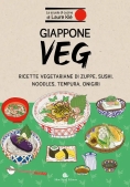 Immagine 0 di Giappone Veg