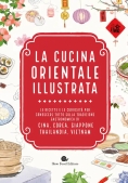 Immagine 0 di Cucina Orientale Illustrata