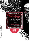 Immagine 0 di Baba Daga