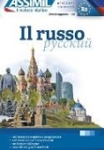 Immagine 0 di Il Russo