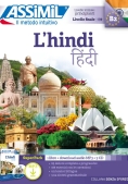 Immagine 0 di L'hindi. Con Audio In Download E 3cd