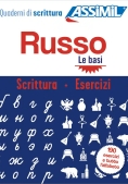 Immagine 0 di Russo. Cofanetto Quaderni Di Scrittura + Esercizi