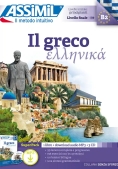 Immagine 0 di Il Greco. Con Audio In Download E 3cd