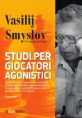 Immagine 0 di Studi Per Giocatori Agonistici