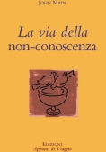 Immagine 0 di Via Della Non Conoscenza