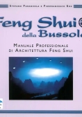 Immagine 0 di Feng Shui Della Bussola
