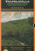 Immagine 0 di Valpolicella 1:25.000