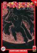 Immagine 0 di Bersek Collection - Vol19 - Serie Nera