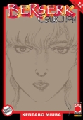 Immagine 0 di Berserk Collection 12 Serie Nera Quarta Ristampa