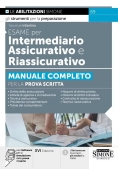 Immagine 0 di Esame Intermediario Assicurativo 16ed.