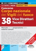 Immagine 0 di 38 Vice Direttori Vigili Fuoco 2025