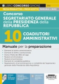 Immagine 0 di 10 Coadiutori Amministrativi Segr.gen.