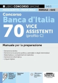 Immagine 0 di 70 Vice Assistenti Profilo C - Banca D'italia - Manuale Preparazione
