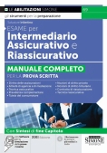 Immagine 0 di Esame Intermediario Assicurativo 17ed.
