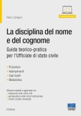 Immagine 0 di Disciplina Del Nome E Cognome 2ed.