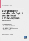 Immagine 0 di Armonizzazione Contabile Regioni 4ed.