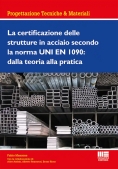Immagine 0 di Certificazione Strutture Acciaio Uni