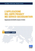 Immagine 0 di Applicazione Gdpr Privacy Serv.sociosan.