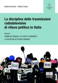 Immagine 0 di Disciplina Trasmissioni Radiotelevisive