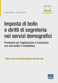 Immagine 0 di Imposta Di Bollo Diritti Segreteria