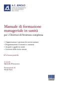 Immagine 0 di Manuale Formazione Manageriale In Sanit?