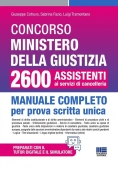 Immagine 0 di Concorso Min.giustizia Assistenti Giud.