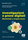 Immagine 0 di Investigazioni E Prove Digitali