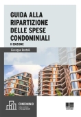 Immagine 0 di Guida Ripartizione Spese Condominiali 2e