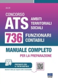 Immagine 0 di 736 Ats - Funzionari Contabili - Manuale