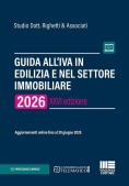 Immagine 0 di Guida All'iva In Edilizia E Nel Settore Immobiliare 2026
