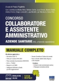 Immagine 0 di Collaboratore E Assistente Amministrativo Asl - Manuale