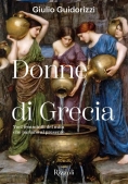 Immagine 0 di Donne Di Grecia