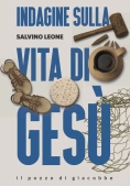 Immagine 0 di Indagine Sulla Vita Di Gesu'