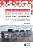 Immagine 0 di Edificio Uso Uffici Nuova Costruzione