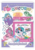 Immagine 0 di La Magia Degli Unicorni + Magico Bagnetto