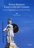 Immagine 0 di L'universita' Del Crimine