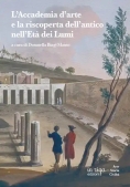 Immagine 0 di Accademia D'arte