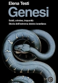 Immagine 0 di Genesi