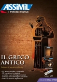 Immagine 0 di Il Greco Antico. Con Audio Usb Mp3 E 4cd