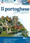 Immagine 0 di Il Portoghese