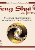 Immagine 0 di Feng Shui Della Forma