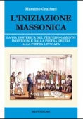 Immagine 0 di Iniziazione Massonica