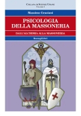 Immagine 0 di Psicologia Della Massoneria 1