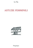 Immagine 0 di Astuzie Femminili