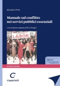 Immagine 0 di Manuale Conflitto Serv.pubblici 2ed.