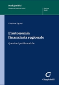 Immagine 0 di Autonomia Finanziaria Regionale
