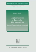 Immagine 0 di Pianificazione E Il Controllo