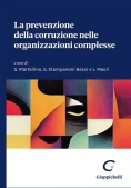 Immagine 0 di Prevenzione Corruzione Org.complesse