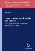 Immagine 0 di Prevenzione Patrimoniale Non Ablativa